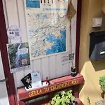 度假居 A Casa Do Telefono Pumares