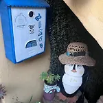 度假居 A Casa Do Telefono *